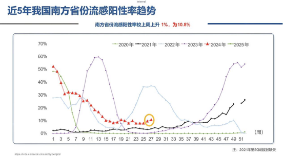 微信图片_20241107091540.png