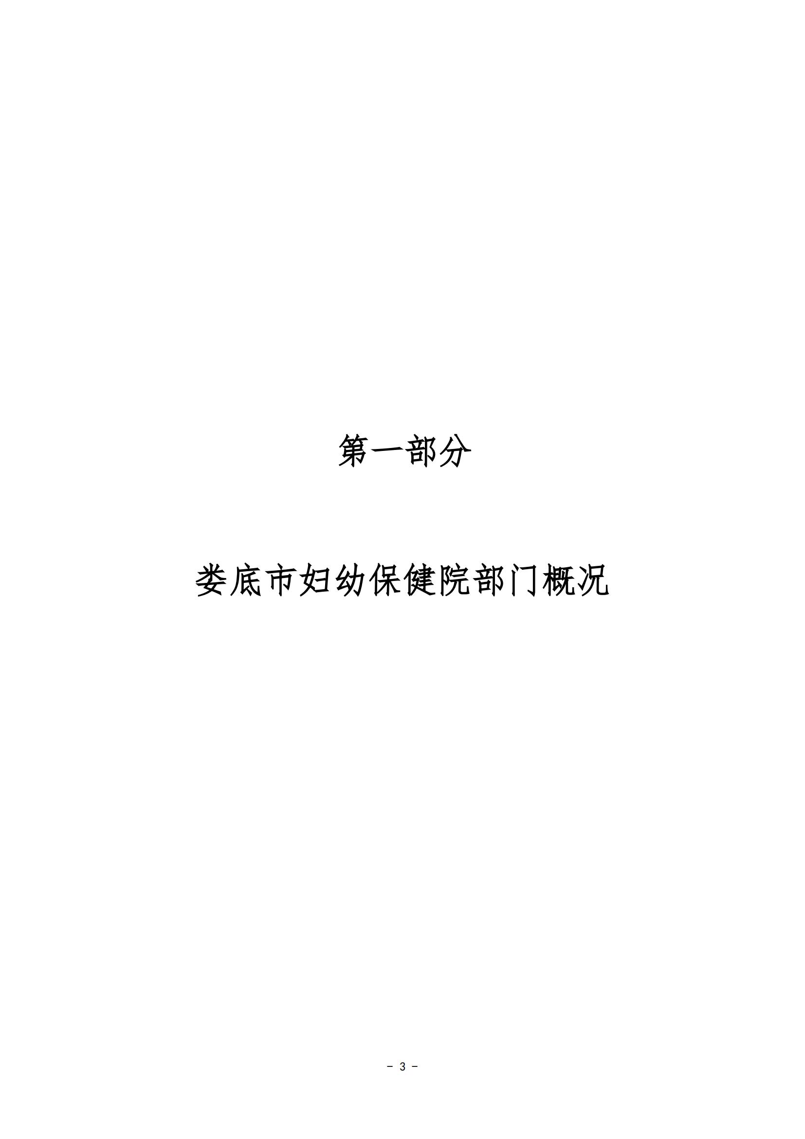 1757924577798370.jpg
