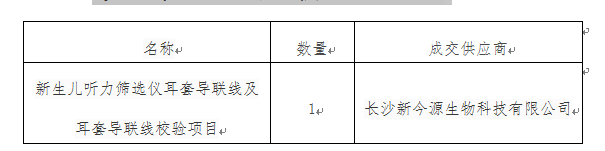 b39d9ce9-6b2d-45a4-baa5-a3e1f0b498f6.png