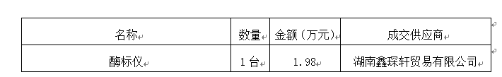 55037d23-2c55-4a12-8d3a-658615c96641.png